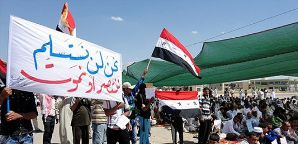 Iraklılara birlik ve beraberlik çağrısı 
