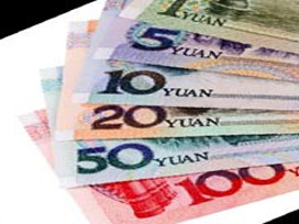 İş Bankası'ndan Yuan cinsinden döviz hesabı İş Bankası'ndan Yuan cinsinden döviz hesabı