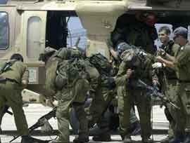 İsrail askerlerine saldırı: 2'si ağır 5 yaralı 