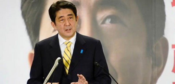 Japonya Başbakanı anayasayı değiştirmek istiyor