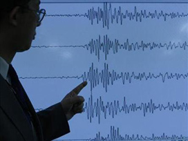 Japonya'da 7,2 şiddetinde deprem 
