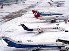 Kar yağışı İstanbul hava trafiğini etkiliyor 