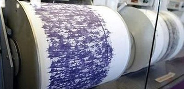 Kuşadası'nda korkutan deprem!