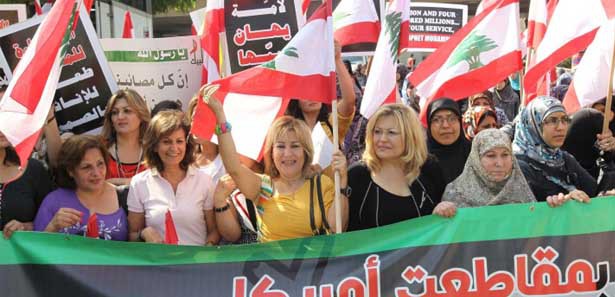 Lübnan'da seçimler için adaylık süreci başlıyor 