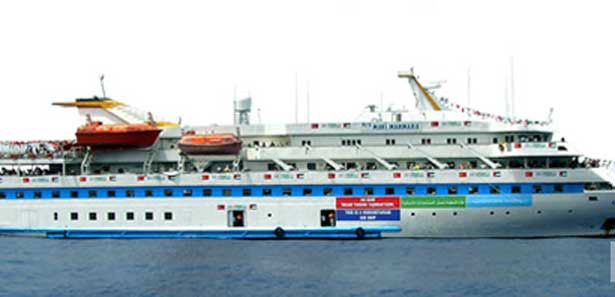 Mavi Marmara'yı mahkemede anlattı