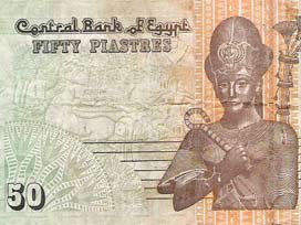 Mısır Lirası dolar karşısın dibi gördü 