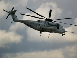 Rus helikopteri Giresun'a acil iniş yaptı 