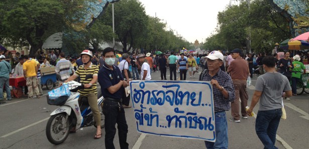 Tayland'da hükümet karşıtı grup polisle çatıştı 