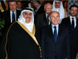 Topbaş, Bahreyn Dışişleri Bakanı ile buluştu 