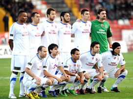 Trabzonspor tek yürek oldu! 