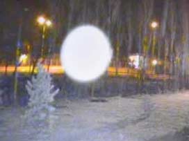 UFO, güvenlik görevlisini korkuttu