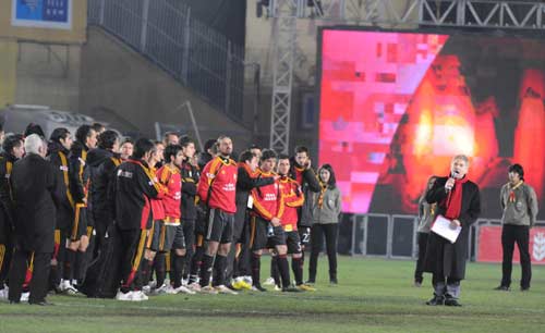 G.Saray'dan Sami Yen'e yakışan veda!