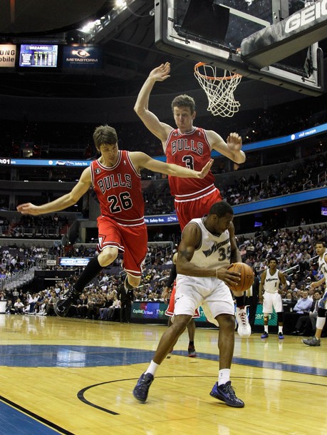 Ömer Aşık'lı Bulls, Wizards'ı devirdi /