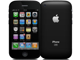 iPhone 5'te hangi özellikler bulunacak? 