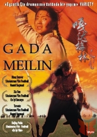 Gada Meilin - DVD - Kollektif - Ana Fikri