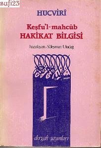 Keşfül Mahçup (Hakikat Bilgisi)