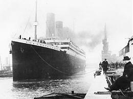 Titanik'te batanlardan dördü Bingöllü çıktı 