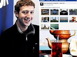 Facebook'un kurucusu Zuckerberg Türkiye'ye hayran kaldı