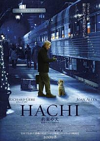 Hachiko: Bir Köpeğin Öyküsü