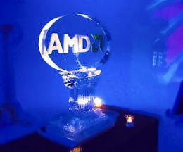 AMD'nin maliyet odaklısı: Suzuka