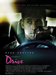 Sürücü - Drive