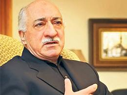 Fethullah Gülen'den Devlet Bahçeli'ye dava 