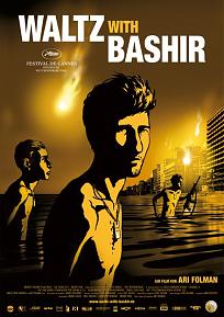 Beşir'le Vals -Waltz With Bashir-