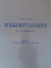 Muhakemet'ül Lugateyn