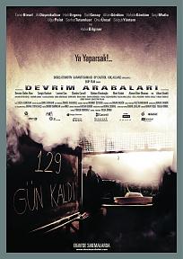 Devrim arabalari (2008)