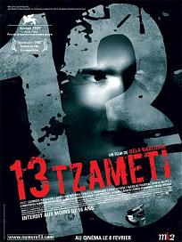 13 Tzameti filmi