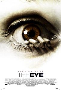 The Eye (Göz) [2008]