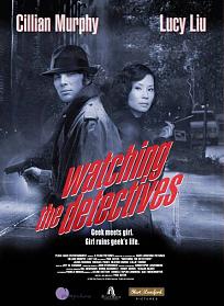 Watching the Detectives (Aşk Dedektifi) [2007]