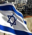 Filistin'de Yahudi yerleşimci şiddeti