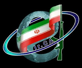 İran'da Besic milisleri, siber ordu kurdu 