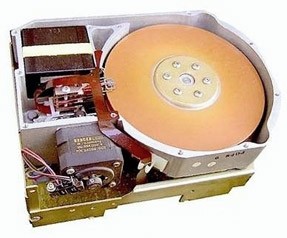 28 yıldır çalışan sabit disk!