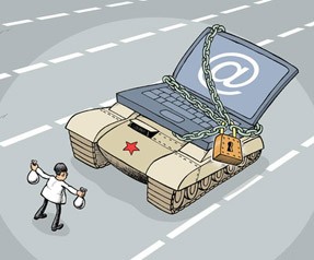 Çin'den internete 'Mısır' engeli