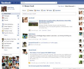 Facebook'ta bir yenilik daha!