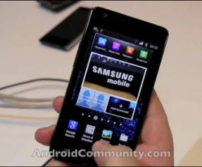 Galaxy S II'den dev sürpriz! (Video)