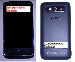 HTC'nin yeni bombası geliyor! 