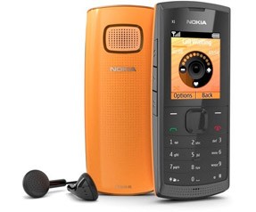 Nokia'dan ucuz ve gürültülü bir cep! 