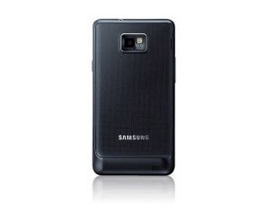 Samsung'un 2012 sürprizi!