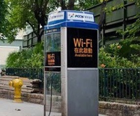 Telefon kulübeleri wi-fi noktası olacak