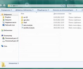 Windows 8'de 'hafif' tema!