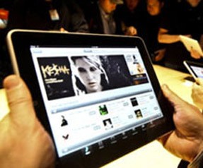 iPad 2'nin gizli sırrı!