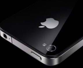 iPhone 5'in gerçek farkı ne?