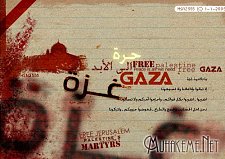 Free Gaza by hsn2555
