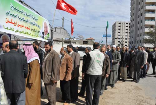 Gazze'de Erbakan için taziye çadırı / Gazze'de Erbakan için taziye çadırı /