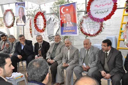 Gazze'de Erbakan için taziye çadırı / Gazze'de Erbakan için taziye çadırı /