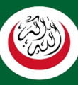 İslam İşbirliği Teşkilatı televizyon kanalı kuracak