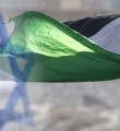 İsrail, Gazze'nin saldırdığını duyurdu